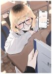  2girls aki_(rerrere) artist_logo black-framed_eyewear black_hair blonde_hair blush border cellphone classroom closed_eyes commentary_request desk glasses gradient_hair grin hair_ornament hairclip haru_(rerrere) highres holding holding_phone indoors jacket logo medium_hair multicolored_hair multiple_girls original phone pov pov_hands rerrere school_desk semi-rimless_eyewear showing_phone smartphone smile under-rim_eyewear white_border white_jacket 