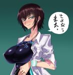  1girl absurdres blue_eyes breasts brown_hair cellphone commentary_request covered_nipples ear_piercing empty_eyes enomoto_ryouka gradient_background highres holding holding_phone large_breasts looking_to_the_side netorare one-piece_swimsuit phone piercing school_swimsuit school_uniform short_hair smartphone solo summer_shattering swimsuit tattoo tazuyazhang tomboy wolf_cut 
