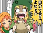  2girls aqua_eyes blonde_hair blue_eyes commentary_request cosplay dragon_quest dragon_quest_vii gradient_hair green_hat half-closed_eyes haoushoku_erimo hat hero_(dq7) hero_(dq7)_(cosplay) highres holding_stone_tablet indie_virtual_youtuber lee_(dragon_garou) maribel_(dq7) motion_lines multicolored_hair multiple_girls open_mouth orange_hair pink_hair puff_of_air raised_eyebrows raised_inner_eyebrows speed_lines stone_tablet virtual_youtuber 