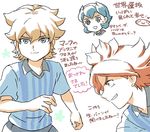  blue_eyes brown_hair inazuma_eleven inazuma_eleven_(series) male_focus mark_kruger mizuhara_aki multiple_boys nagumo_haruya overexposure red_hair rococo_urupa soccer_uniform sportswear translation_request unicorn_(inazuma_eleven) white_background 