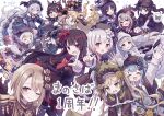  6+girls :d absurdres ahoge aiguillette anger_vein animal_ear_headphones animal_ears arm_belt asymmetrical_gloves bandaged_arm bandaged_hand bandages bandaid bandaid_on_face bare_shoulders beret bird_hat_ornament black_bow black_bowtie black_capelet black_choker black_coat black_dress black_flower black_gloves black_hair black_hat black_jacket black_kimono black_ribbon black_rose black_shirt black_skirt black_tank_top blonde_hair blue_dress blue_eyes blue_hair blue_hairband blue_necktie blue_skirt bonnet bow bow_flower bowtie braid braided_hair_rings broom broom_riding butterfly_hair_ornament butterfly_hat_ornament capelet cat_ear_headphones cat_ears cellphone choker closed_eyes coat collared_coat collared_dress collared_shirt colored_inner_hair colored_tips commentary_request contrast_collar crescent crescent_necklace cross_ornament crown cuffs curtained_hair deerstalker diamond_hair_ornament dress dress_bow epaulettes everyone eyeball_hair_ornament fake_animal_ears flower frilled_capelet frilled_dress frilled_hairband frilled_skirt frilled_sleeves frills furisode gauze_on_arm gloves goggles goggles_on_headwear gothic_lolita gradient_hair green_bonnet green_eyes grey_eyes grey_hair hair_between_eyes hair_bow hair_flower hair_ornament hair_over_one_eye hair_ribbon hair_rings hairband happy_anniversary hasumi_leia hat hat_bow hat_flower hat_ornament hat_ribbon headphones high_collar highres hikami_meruru holding holding_phone housho_margo jacket jacket_partially_removed japanese_clothes jewelry jogasaki_noah kimono kurobe_nanoka layered_skirt lolita_fashion lolita_hairband long_hair long_skirt long_sleeves looking_at_viewer mahou_shoujo_no_majo_saiban mini_crown mini_hat mini_top_hat multi-tied_hair multicolored_hair multiple_girls natsume_an-an neck_ribbon necklace necktie nikaido_hiro off-shoulder_dress off_shoulder one_eye_closed open_mouth orange_eyes orange_streaks overskirt paintbrush phone pink_eyes pink_hair plaid_clothes plaid_dress plaid_necktie plaid_skirt pleated_skirt pointing pointing_at_viewer polka_dot polka_dot_bow purple_eyes red_eyes red_flower red_hair red_necktie red_skirt ribbon rose runa_(runa7733) saeki_miria sakuraba_ema sash sawatari_coco shackles shirt shito_alisa short_hair shoulder_sash side_capelet skirt sleeve_bow sleeveless sleeveless_coat sleeves_past_fingers sleeves_past_wrists smartphone smile sparkle spoken_object spray_can stitched_face stitches streaked_hair tachibana_sherry tank_top tono_hanna top_hat translation_request twintails veil vest wa_lolita white_background white_dress white_flower white_gloves white_hair white_ribbon white_rose white_shirt white_sleeves white_veil wide_sleeves winged_hat x_hair_ornament yellow_eyes yellow_flower yellow_rose 