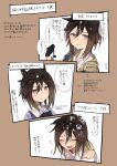  1girl :d ^_^ absurdres animal_charm animal_ears arrow_(symbol) black_gloves blush bow brown_background brown_eyes brown_hair charm_(object) closed_eyes coat collared_shirt commentary_request dot_nose ear_covers ears_down feather_hair_ornament feathers fingerless_gloves gloves hair_between_eyes hair_ornament hand_up highres holding holding_charm hood hood_down hooded_coat horse_ears horse_girl horseshoe_ornament kibori_kuma leaning_forward looking_at_viewer multicolored_hair multiple_views open_clothes open_coat open_collar open_mouth puffy_short_sleeves puffy_sleeves purple_bow raised_inner_eyebrows sailor_collar school_uniform shirt short_sleeves signature simple_background single_fingerless_glove smile soap_bubbles solo speech_bubble stay_gold_(sunlit_outsider)_(umamusume) stay_gold_(umamusume) streaked_hair summer_uniform teeth tongue towel towel_around_neck tracen_school_uniform tracen_training_uniform translation_request umamusume upper_body usetsu_illust wet wet_hair white_sailor_collar white_shirt white_streaks yellow_coat 