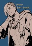  1boy artist_name blue_background dated ed_(street_fighter) hand_up highres jacket kotonoha_kasumi male_focus open_clothes open_jacket short_hair street_fighter street_fighter_6 swept_bangs toned toned_male upper_body 