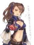  :o bad_id bad_twitter_id beatrix_(granblue_fantasy) belt black_gloves blush breasts brown_eyes brown_hair candy cleavage flying_sweatdrops food giving gloves granblue_fantasy holding incoming_gift long_hair looking_at_viewer medium_breasts navel open_mouth ponytail riffey solo translation_request valentine white_background 