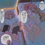  3girls absurdres amaori_haruna amaori_miyoko amaori_renako barefoot black_shorts blush breasts brown_dress brown_hair closed_eyes commentary cuddling dress game_console highres hood hoodie krill55 large_breasts long_hair multiple_girls on_bed open_mouth pink_hair pink_hoodie pink_shorts playstation_5 ponytail sena_ajisai shirt shorts siblings sisters sleeping speech_bubble striped_clothes striped_hoodie striped_shorts sweatdrop thought_bubble toes translation_request watashi_ga_koibito_ni_nareru_wake_naijan_murimuri! white_shirt yuri 
