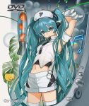  1girl alternate_costume amd_aoneko aqua_eyes aqua_hair armpits arms_behind_head arms_up artist_name bare_shoulders beamed_eighth_notes bubble closed_mouth commentary cowboy_shot cropped_shirt detached_sleeves dot_nose dvd_logo eighth_note expressionless fern floppy_disk from_side frutiger_aero gloves hair_between_eyes hairband hat hatsune_miku head_tilt high_collar highres lamp lava_lamp logo long_hair looking_at_viewer midriff musical_note navel nurse_cap plant potted_plant robot_ears rubber_duck shirt short_sleeves shorts sleeveless sleeveless_shirt solo spread_armpit standing thighhighs twintails untranslatable_commentary very_long_hair vocaloid wallet_chain white_gloves white_shirt white_shorts zipper 
