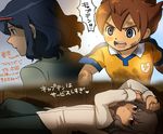  2boys blue_hair brown_eyes brown_hair dirty eyewear_on_head heart inazuma_eleven_(series) inazuma_eleven_go matsukaze_tenma mizuhara_aki multiple_boys open_mouth otonashi_haruna raimon raimon_soccer_uniform shindou_takuto short_hair soccer_uniform sportswear sweat translation_request 