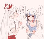  2girls alternate_costume bandaid bandaid_on_face bandaid_on_shoulder blanket blue_hair blue_nightgown bow breasts cleavage dirty dirty_clothes dirty_face fujiwara_no_mokou hair_bow itomugi-kun kamishirasawa_keine multiple_girls nightgown pants red_eyes red_pants shirt squiggle suspenders sweat talking torn_clothes torn_sleeves touhou white_hair white_shirt 
