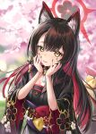  1girl absurdres animal_ear_fluff animal_ears black_hair black_kimono black_nails black_sailor_collar blue_archive blurry blurry_background blush bow breasts cherry_blossom_print cherry_blossoms colored_inner_hair commentary cowboy_shot day eyelashes eyeshadow floating_hair floral_print floral_print_kimono fox_ears fox_girl fox_tail hair_between_eyes halo hands_on_own_cheeks hands_on_own_face hands_up highres japanese_clothes kimono large_breasts long_hair long_sleeves looking_at_viewer makeup multicolored_hair nail_polish open_mouth outdoors print_kimono purple_sash red_eyeshadow red_hair red_halo sailor_collar sash school_uniform serafuku smile solo straight_hair tail tail_bow tail_ornament two-tone_hair uninoharuo very_long_hair wakamo_(blue_archive) wide_sleeves yellow_bow yellow_eyes 