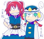  ... 2girls bianco_(mapolo) blue_dress blue_eyes blue_hat closed_mouth commentary_request dress flat_color frilled_hat frills green_hair hat long_sleeves multiple_girls obi onozuka_komachi osomatsu-san osomatsu_(series) red_eyes red_hair sash shiki_eiki short_hair short_sleeves simple_background smile spoken_ellipsis touhou translation_request two_side_up white_background 