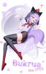  1girl :3 :d absurdres animal_ear_hood black_hood black_thighhighs blue_eyes blush brown_eyes brown_shorts commentary english_commentary full_body gradient_thighhighs heart heterochromia highres holding holding_phone hood hood_up long_hair looking_at_viewer multicolored_thighhighs navel neck_ribbon no_shoes open_mouth phone purple_hair red_ribbon red_thighhighs ribbon shirt short_shorts short_sleeves shorts simple_background smile solo stellive tail tenko_shibuki thighhighs tiokun7 two-tone_thighhighs virtual_youtuber white_background white_shirt zoom_layer 