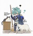  1boy ahoge aqua_eyes aqua_hair arm_behind_back armor artist_name black_gloves blue_boots blue_cape blue_coat blue_shirt boots broom cape cat chibi chibi_only coat collared_shirt crate earrings genshin_impact gloves gold_trim grey_vest hair_between_eyes hair_intakes holding holding_broom jewelry lapels leaf lohen_(genshin_impact) long_sleeves looking_down male_focus mole mole_under_eye multicolored_eyes naho_(pi988y) open_clothes open_coat open_mouth pants pauldrons red_eyes shirt short_hair shoulder_armor sigh signature simple_background single_earring single_pauldron sleeve_cuffs solo squiggle standing stone_floor tassel thigh_boots thigh_strap twitter_username vest watermark white_background white_cat white_pants white_shirt wing_collar 