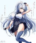  1girl adapted_costume black_gloves black_skirt breasts commentary_request corset dated fuyutsuki_(kancolle) gloves grey_eyes grey_hair grey_neckerchief grey_thighhighs half_gloves kantai_collection large_breasts neckerchief one_side_up sailor_collar shirt skirt sleeveless sleeveless_shirt solo thighhighs toms translation_request twitter_username white_sailor_collar white_shirt 