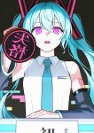  1girl absurdres bare_shoulders black_background black_sleeves blue_hair blue_necktie collared_shirt commentary_request detached_sleeves double-parted_bangs hair_between_eyes hatsune_miku highres ink_stamp long_hair long_sleeves looking_at_viewer necktie neronera_29 open_mouth pink_eyes ringed_eyes shirt sleeveless sleeveless_shirt solo teeth twintails upper_body upper_teeth_only utahime_shikkaku_(vocaloid) vocaloid white_shirt 