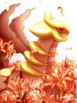  artist_name commentary_request dated flower giratina no_humans pokemon pokemon_(creature) pokemon_focus profile red_eyes siestingtime solo white_background wings 