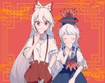  2girls blue_dress blue_hair blush bow closed_eyes dress eating food food_in_mouth fujiwara_no_mokou hair_bow hand_in_pocket hat holding holding_food itomugi-kun kamishirasawa_keine long_hair mochi multiple_girls pants puffy_short_sleeves puffy_sleeves red_pants shirt short_sleeves suspender_pants suspenders torn_clothes torn_sleeves touhou white_hair white_shirt 