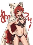  1girl absurdres animal_ears armpits bikini black_bikini blush breasts cape cleavage commentary_request crossed_bangs eris_greyrat front-tie_bikini_top front-tie_top hair_between_eyes highres kou_(spad7u59) layered_bikini long_hair looking_at_viewer multicolored_bikini mushoku_tensei navel official_alternate_costume open_mouth red_eyes red_hair side-tie_bikini_bottom simple_background solo sweat sweaty_armpits swimsuit thighs toned toned_female tongue tongue_out translation_request two-tone_bikini very_long_hair white_cape 