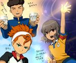  armband blue_gakuran brown_eyes brown_hair closed_eyes gakuran green_eyes hairband inazuma_eleven_(series) inazuma_eleven_go kita_ichiban male_focus mizuhara_aki multiple_boys open_mouth orange_hair raimon raimon_school_uniform raimon_soccer_uniform sangoku_taichi school_uniform shindou_takuto soccer_uniform sparkle sportswear tengawara translation_request 