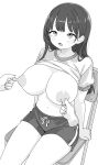  1girl absurdres arm_support blush boku_no_kokoro_no_yabai_yatsu breasts chair clothes_lift commentary_request cowboy_shot disembodied_hand greyscale gym_shirt gym_uniform highres large_breasts long_hair monochrome nipple_pull nipple_stimulation nipples on_chair open_mouth penicillindawa shirt shirt_lift short_shorts shorts simple_background sitting solo_focus tearing_up textless_version white_background yamada_anna 
