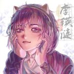  1girl animal_ear_headphones animal_ears asakura_neko black_eyes black_hair black_jacket cat_ear_headphones cat_ears chinese_text commentary_request commission cytus cytus_ii fake_animal_ears hands_on_own_face headphones jacket lay_yenglin portrait shirt solo white_shirt 