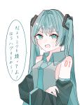  1girl bare_shoulders black_sleeves blue_eyes blue_hair blue_necktie collared_shirt commentary_request detached_sleeves dot_nose fang grey_shirt hair_intakes hatsune_miku highres ilei53zv long_hair long_sleeves looking_at_viewer necktie open_mouth shirt simple_background skin_fang sleeveless sleeveless_shirt solo speech_bubble sweat translation_request twintails upper_body v-shaped_eyebrows vocaloid white_background 