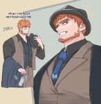  1boy alternate_costume bags_under_eyes bara beard blank_eyes chinstrap_beard collage commentary_request facial_hair fedora grin hat hebaron_nirta highres korean_commentary korean_text looking_at_viewer male_focus mature_male motion_lines muscular muscular_male necktie orange_hair sharks_line3 short_hair sideburns_stubble simple_background smile stubble surprised thick_eyebrows translation_request under_the_oak_tree upper_body wavy_hair 
