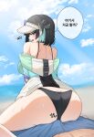  1boy 1girl absurdres ass bare_shoulders beach black_hair black_panties black_survival blue_eyes blue_hair bra breasts bulge cloud cloudy_sky commentary_request day debi_(black_survival) debi_(cotton_candy)_(black_survival) erection erection_under_clothes eternal_return:_black_survival from_behind geah girl_on_top green_bra hair_bun hetero highres jacket jacket_partially_removed korean_commentary korean_text large_breasts looking_at_viewer looking_back multicolored_hair multicolored_jacket official_alternate_costume open_mouth outdoors panties reverse_cowgirl_position short_hair single_hair_bun sky smile solo_focus speech_bubble straddling sweat talking two-tone_hair underwear visor_cap 