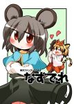  2girls :d animal_ears black_skirt black_streaks black_vest blonde_hair blue_capelet blush blush_stickers border capelet closed_eyes closed_mouth commentary_request crossed_arms diagonal-striped_background double-parted_bangs fang frown green_background grey_hair hair_between_eyes heart long_sleeves mini_person minigirl mouse_ears mouse_girl mouse_tail multicolored_hair multiple_girls nazrin open_mouth outline outside_border red_eyes rokugou_daisuke shirt short_hair skirt skirt_set smile streaked_hair striped_background sweatdrop tail toramaru_shou touhou vest white_border white_outline white_shirt 