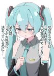  1girl bare_shoulders black_sleeves blue_eyes blue_hair blush collared_shirt commentary_request detached_sleeves double-parted_bangs flying_sweatdrops green_necktie grey_shirt hair_between_eyes hand_up hatsune_miku kaeru_kobou long_hair long_sleeves necktie open_mouth shirt simple_background sleeveless sleeveless_shirt solo translation_request twintails upper_body vocaloid white_background 
