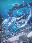  :d artist_name blurry blurry_background character_name cinema_4d_(medium) evolutionary_line eye_contact highres looking_at_another manaphy no_humans phione pokemon pokemon_(creature) pokemon_focus ruins serebii_(artist) smile underwater water 