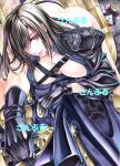  1girl armor ass belt belt_buckle black_gloves black_hair bottomless breasts brown_hair buckle cait_sith_(ff7) cat cleavage cloud_strife cloud_strife_(cosplay) commentary cosplay crown earrings emblem fenrir_(ff7) fenrir_(vehicle) final_fantasy final_fantasy_vii final_fantasy_vii:_advent_children gloves jewelry large_breasts light_smile lips lipstick makeup maruto_(marutohonpo) motor_vehicle motorcycle no_panties no_pants pauldrons pink_lips red_eyes sample_watermark shoulder_armor single_earring single_pauldron single_shoulder_pad smile spread_legs strap tifa_lockhart watermark wide_spread_legs 