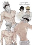  3boys abs arm_support back black_hair blonde_hair collarbone facial_mark forehead_protector hatake_kakashi highres konohagakure_symbol korean_text male_focus multiple_boys muscular muscular_male naruto_(series) nipples one_eye_closed partially_submerged pectorals scar scar_across_eye scar_on_face short_hair simple_background sso_s towel towel_around_waist translation_request wet whisker_markings white_background white_hair 