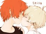  2boys ahoge bandoutan blonde_hair blush child eyes_closed haru_(tsuritama) kiss male_focus multiple_boys red_hair sanada_yuki short_hair simple_background tsuritama white_background yaoi 