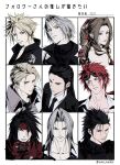 1girl 6+boys aerith_gainsborough aerith_gainsborough_(red_dress) armor bindi black_hair black_jacket black_necktie black_shirt black_vest blonde_hair brown_hair cloak closed_mouth cloud_strife collarbone commentary_request dress fenrir_(ff7) final_fantasy final_fantasy_vii final_fantasy_vii:_advent_children final_fantasy_vii_remake flower followers_favorite_challenge goggles goggles_on_head green_eyes grey_hair hair_between_eyes hair_flower hair_ornament hair_ribbon headband highres jacket korean_commentary long_hair low_ponytail multiple_boys multiple_drawing_challenge necktie parted_bangs pauldrons pink_ribbon ponytail portrait red_cloak red_dress red_flower red_hair red_headband reno_(ff7) ribbon rufus_shinra sephiroth sephiroth_(ever_crisis) shirt short_hair shoulder_armor sidelocks single_pauldron spiked_hair suit_jacket tseng twitter_username vest vincent_valentine white_background white_shirt youn1 zack_fair 