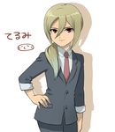  afuro_terumi blonde_hair blue_hair character_name formal hand_on_hip inazuma_eleven_(series) inazuma_eleven_go long_hair looking_at_viewer male_focus mizuhara_aki multicolored_hair necktie older ponytail red_eyes solo suit two-tone_hair white_background 