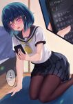  1girl @_@ arm_support ascot black_pantyhose black_sailor_collar black_skirt blue_hair blush bob_cut commentary_request dutch_angle embarrassed eyelashes eyes_visible_through_hair fingernails foot_out_of_frame furrowed_brow hair_between_eyes hair_ornament hairclip hand_up highres holding holding_phone huziiro_matutya indoors kneeling kouhai-chan_(huziiro_matutya) looking_at_phone medium_hair miniskirt on_floor open_mouth original paid_reward_available pantyhose parallel_hairclips phone pink_eyes pleated_skirt rectangular_mouth sailor_collar sailor_shirt school_uniform serafuku shirt short_sleeves skirt solo speech_bubble thighs translation_request wavy_mouth white_shirt yellow_ascot 