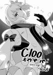  1girl antenna_hair arched_back arcueid_brunestud arcueid_brunestud_(mooncancer) backless_outfit bow breasts cleavage commentary_request detached_sleeves dress dress_bow fate/grand_order fate_(series) floating_hair flower full_moon greyscale grin hair_flower hair_ornament hand_up highres looking_at_viewer monochrome moon night ribbon ryofuhiko short_hair sidelocks single_hair_intake smile solo translation_request upper_body wide_sleeves 