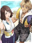  1boy 1girl 5tatsu artist_name bare_shoulders beach beads black_bra black_gloves black_overalls blonde_hair blue_eyes border bra breasts brown_hair chain closed_mouth commentary_request cowboy_shot cropped_jacket detached_sleeves final_fantasy final_fantasy_x from_above gloves grin hair_beads hair_ornament highres hood hood_down jacket japanese_clothes jewelry long_skirt looking_at_viewer medium_breasts necklace nontraditional_miko obi ocean overalls parted_bangs pleated_skirt purple_skirt sand sash shirt short_hair skirt sleeveless sleeveless_shirt smile tidus underwear white_border white_hood white_shirt white_sleeves yellow_jacket yuna_(ff10) 