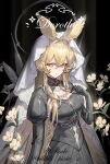  1girl animal_ears arknights artist_name black_background black_dress black_gloves black_shrug blonde_hair breasts character_name chinese_commentary cleavage closed_mouth commentary_request dorothy_(arknights) dorothy_(hand_of_destiny)_(arknights) dress flower gloves hair_between_eyes hand_up highres large_breasts long_hair long_sleeves looking_at_viewer official_alternate_costume shale shrug_(clothing) simple_background solo upper_body veil white_veil yellow_eyes yellow_flower 