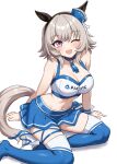  1girl absurdres animal_ears black_hairband blue_boots blue_choker blue_skirt blush boots bow breasts choker cleavage commentary_request curren_chan_(umamusume) dixie_cup_hat ear_bow ear_covers ears_through_headwear grey_hair hair_between_eyes hairband hat highres horse_ears horse_girl horse_tail large_breasts looking_at_viewer mag_(magburubon) medium_breasts military_hat navel official_alternate_costume one_eye_closed open_mouth pacific_racing_team purple_eyes race_queen short_hair skirt smile solo sports_bra tail thigh_boots umamusume white_sports_bra 