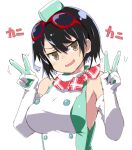  1girl bare_shoulders black_hair breasts commentary_request digimon digimon_story:_time_stranger double_v dress goggles goggles_on_head green_dress green_hat hat large_breasts n36hoko short_hair simple_background solo two-tone_dress two-tone_hat upper_body v white_background white_dress white_hat yellow_eyes yuuki_kanan 