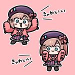  1girl :3 alternate_eye_color arms_up beret blue_bow blue_eyes blush bow bowtie brown_hair brown_pantyhose cardigan chibi chibi_only closed_mouth commentary_request hair_ornament hairclip hat hat_bow hat_pin looking_at_viewer medium_hair nijisanji open_mouth pantyhose pink_bow pink_bowtie pink_cardigan pink_skirt pongari purple_bow purple_bowtie purple_hat purple_skirt shirt simple_background skirt smile solo_focus striped_bow striped_bowtie striped_clothes striped_skirt suzuhara_lulu suzuhara_lulu_(1st_costume) translation_request two-tone_bow two-tone_bowtie vertical-striped_clothes vertical-striped_skirt virtual_youtuber white_shirt 
