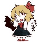  :o ascot blonde_hair blush_stickers chibi commentary_request darkness dress_shirt eyebrows hair_ribbon hand_on_own_face imitating kamibukuro kishin_sagume red_eyes ribbon rumia shirt short_eyebrows single_wing skirt solo thats_not_it thick_eyebrows touhou translated v-shaped_eyebrows vest wings 