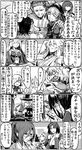  6+girls aozaki_touko araya_souren asagami_fujino brynhildr_(fate) caster caster_lily character_request commentary_request cornelius_alba creature fate/apocrypha fate/extra fate/grand_order fate/prototype fate/prototype:_fragments_of_blue_and_silver fate/stay_night fate/zero fate_(series) fergus_mac_roich_(fate/grand_order) fou_(fate/grand_order) fujou_kirie greyscale highres illyasviel_von_einzbern japanese_clothes kara_no_kyoukai lancer_(fate/zero) mash_kyrielight monochrome multiple_boys multiple_girls nursery_rhyme_(fate/extra) ryougi_shiki scathach_(fate)_(all) scathach_(fate/grand_order) siegfried_(fate) syatey tears translation_request 