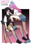  1boy 1girl antenna_hair aubrey_(faraway)_(omori) aubrey_(omori) baseball_bat bdsm black_eyes black_hair black_shoes black_sweater_vest blue_eyes blue_hairband bondage bound bow_hairband brown_shorts bulge chair closed_mouth collared_shirt commentary cover cover_page cuffs english_commentary erection erection_under_clothes femdom gag gagged grabbing_another's_chin hairband hand_on_another's_chin handcuffs improvised_gag long_hair long_sidelocks looking_at_another miniskirt nail_(hardware) nail_bat navel omori pink_hair shirt shoes short_hair shorts sidelocks sitting skirt smile sneakers socks sunny_(omori) sweatdrop sweater_vest tape tape_gag white_shirt white_socks ze_yi8473 
