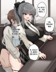  1boy 1girl absurdres black_bow black_panties black_survival black_vest blunt_bangs blush bow breasts brown_hair clothed_sex clothes_lift commentary counter eternal_return:_black_survival geah grey_eyes grey_hair grey_skirt hair_bow haze_(black_survival) hetero highres indoors korean_text large_breasts long_hair miniskirt open_mouth panties panty_pull ponytail sex sex_from_behind shirt short_hair skirt skirt_lift speech_bubble standing standing_sex sweat talking underwear vest white_shirt 