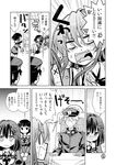  6+girls admiral_(kantai_collection) ashigara_(kantai_collection) comic greyscale haguro_(kantai_collection) kantai_collection minimaru monochrome multiple_girls myoukou_(kantai_collection) page_number remodel_(kantai_collection) translated 