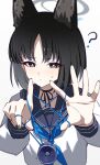  1girl ? absurdres animal_ears black_eyes black_hair black_ribbon black_sailor_collar blue_archive blue_halo blue_neckerchief cat_ears cat_girl chinese_commentary closed_mouth commentary_request gradient_hair halo highres kikyou_(blue_archive) looking_at_viewer multicolored_hair neck_ribbon neckerchief ribbon sailor_collar shanqianqian_377 shirt short_hair simple_background solo sweatdrop upper_body white_background white_shirt yo-yo 