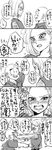  1girl 4koma android_18 bald blush clenched_teeth closed_eyes collared_shirt comic dragon_ball dragon_ball_z earrings emphasis_lines facial_mark flying_sweatdrops forehead_mark greyscale hand_behind_head highres husband_and_wife jewelry kuririn miiko_(drops7) monochrome open_mouth pushing_away shirt tears teeth translation_request trembling 