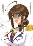  1girl @_@ ahoge black_choker blush bra breast_pocket breasts brown_hair chamumi_(mochiumee) choker cleavage commentary_request epaulettes fang female_admiral_(kancolle) folded_ponytail gloves green_eyes hair_between_eyes jacket kantai_collection large_breasts looking_at_viewer military_uniform mole mole_on_breast mole_under_mouth open_mouth pocket purple_bra sidelocks skin_fang translation_request underwear w white_gloves white_jacket 